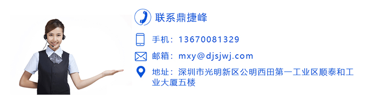 cnc精密機(jī)械加工價(jià)格